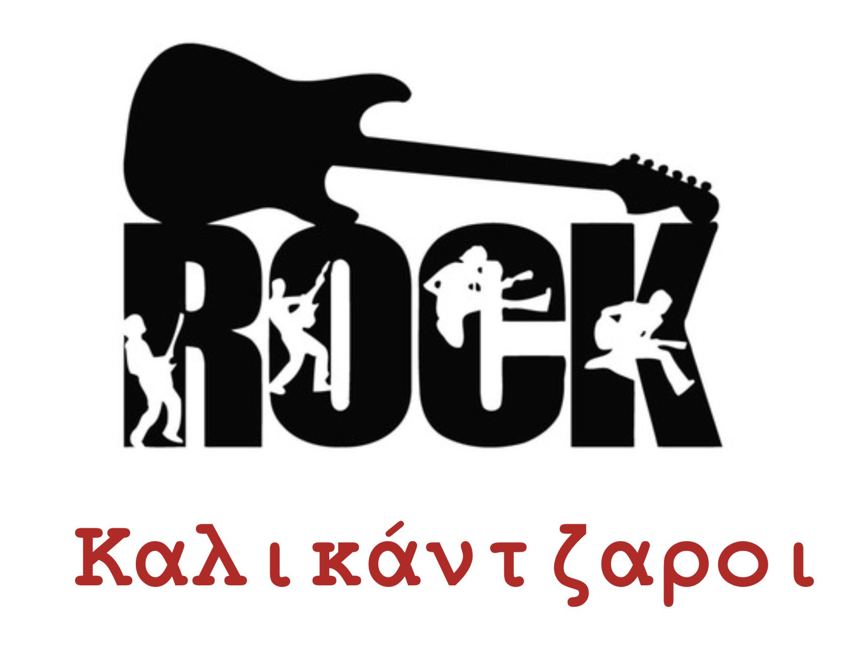 Rock logo. Рок надпись. Рокерские наклейки на авто. Логотипы музыкальных групп. Рок эмблема.