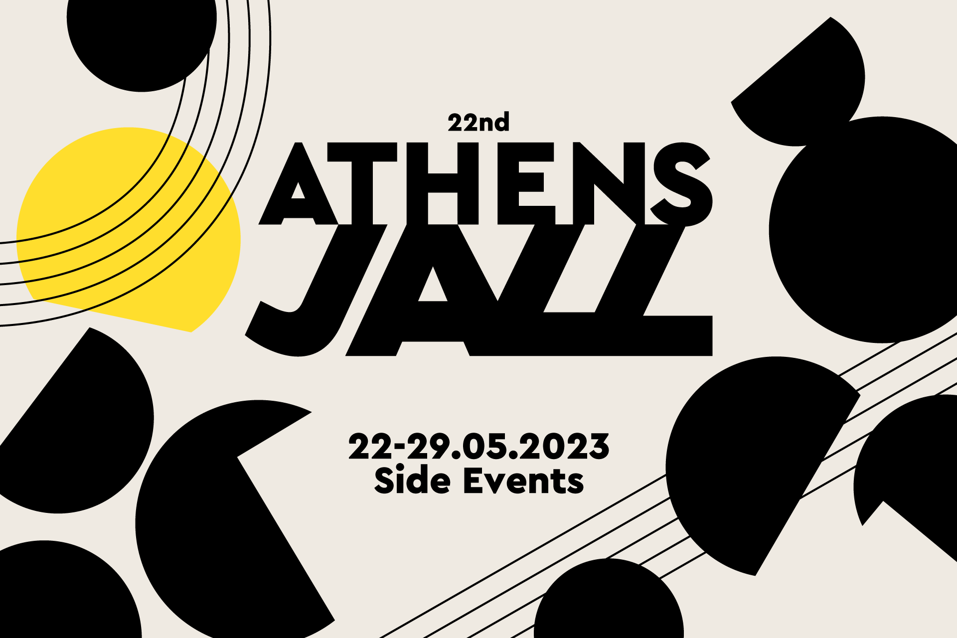 Το πρόγραμμα του Athens Jazz